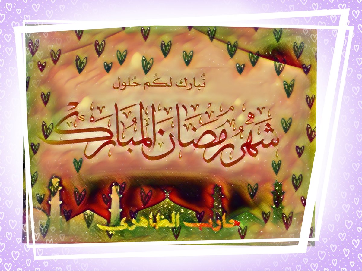 hareb11's tweet image. 