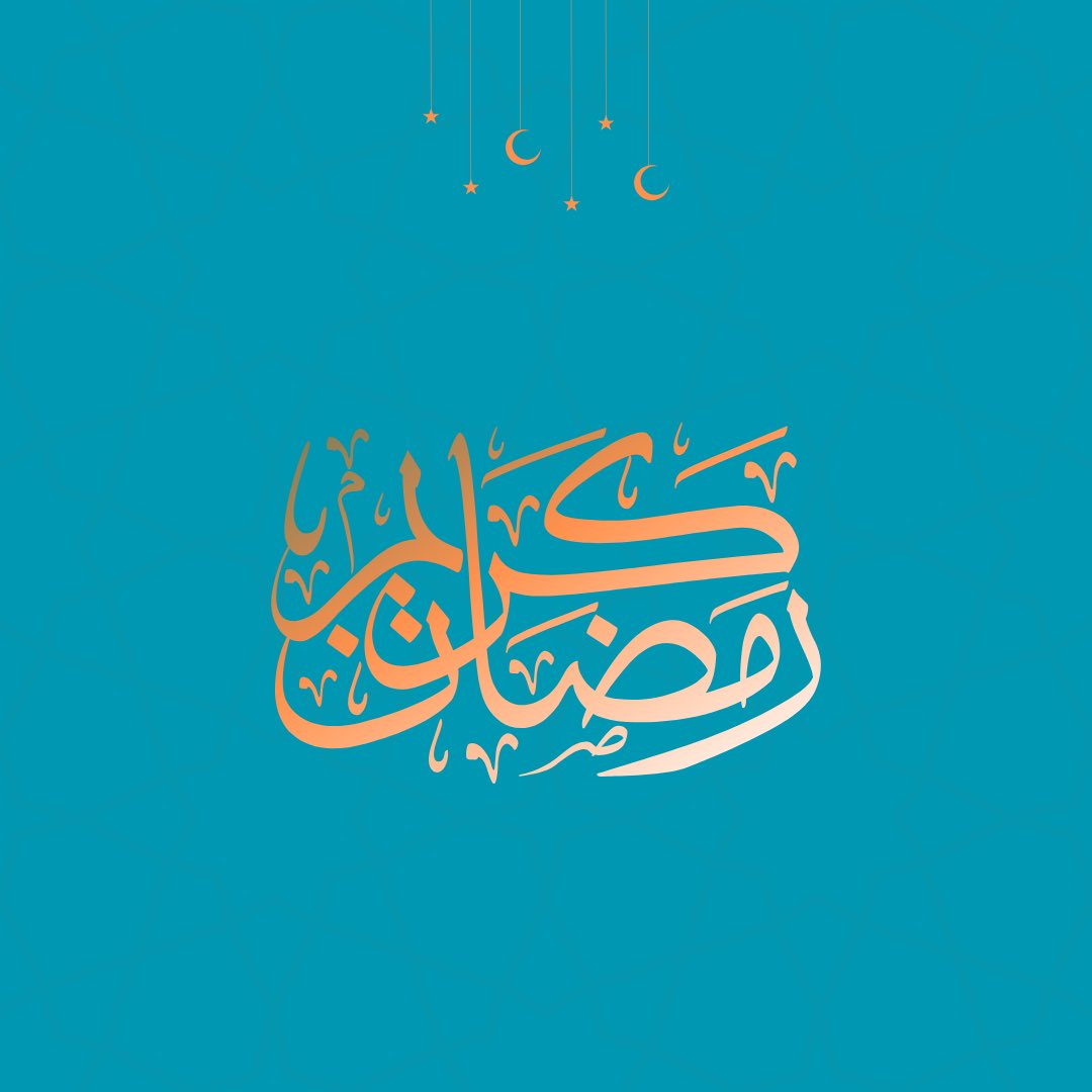 نهنئكم بحلول شهر رمضان المبارك اعاده الله علينا وعليكم باليمن والبركات 🌙🤍