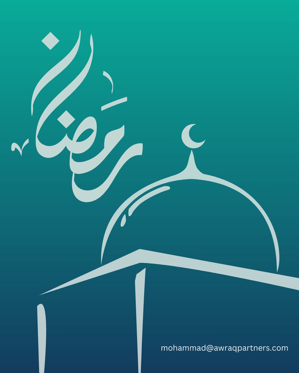 رمضان شهر الرحمة والمغفرة 🌙

رمضان ليس مجرد شهر صيام، بل هو فرصة للتقرب إلى الله، وتنقية القلب، وتعزيز روح العطاء والتسامح. إنه شهر تتضاعف فيه الحسنات، وتُجاب فيه الدعوات، وتملأ القلوب بالسكينة. 🌙✨  

كل عام وأنتم بخير، وتقبل الله صيامكم وقيامكم! 🤲💫 #رمضان_كريم #رمضان