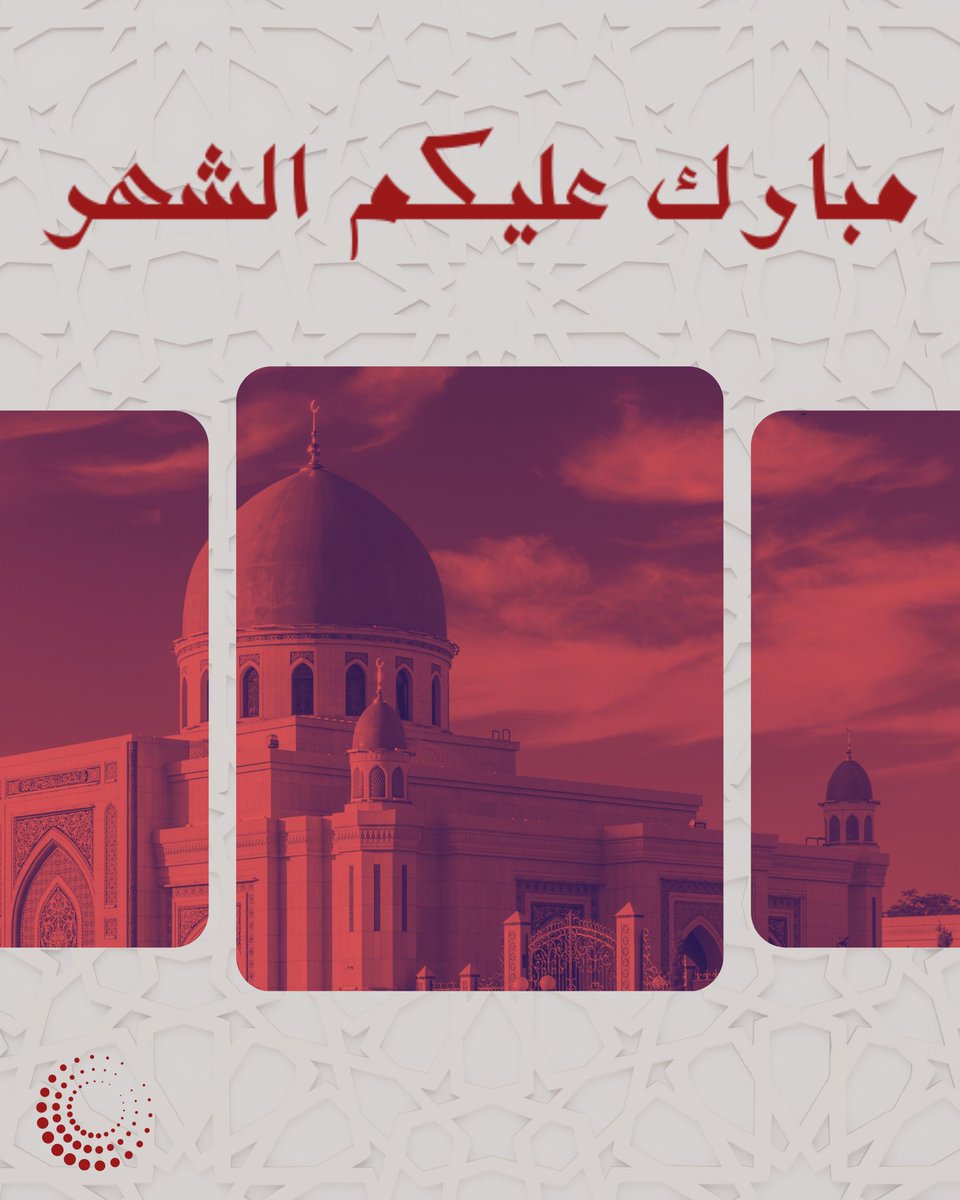 الـطـبـيّـة tweet media