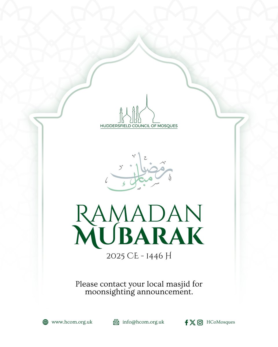 🌙 #RamadanMubarak to all!