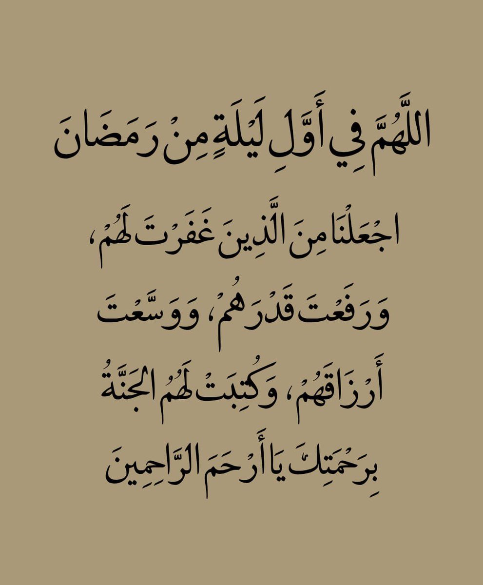 ذكر (@ill2ie) on Twitter photo 