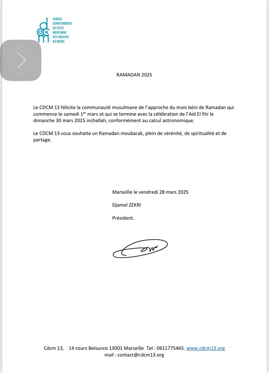 Le cdcm 13 félicite la communauté musulmane du début du mois de Ramadan le samedi 1 er mars 2025 inchallah. Les prières de tarawih commencent dès ce soir.
RAMADAN MOUBARAK ❤️