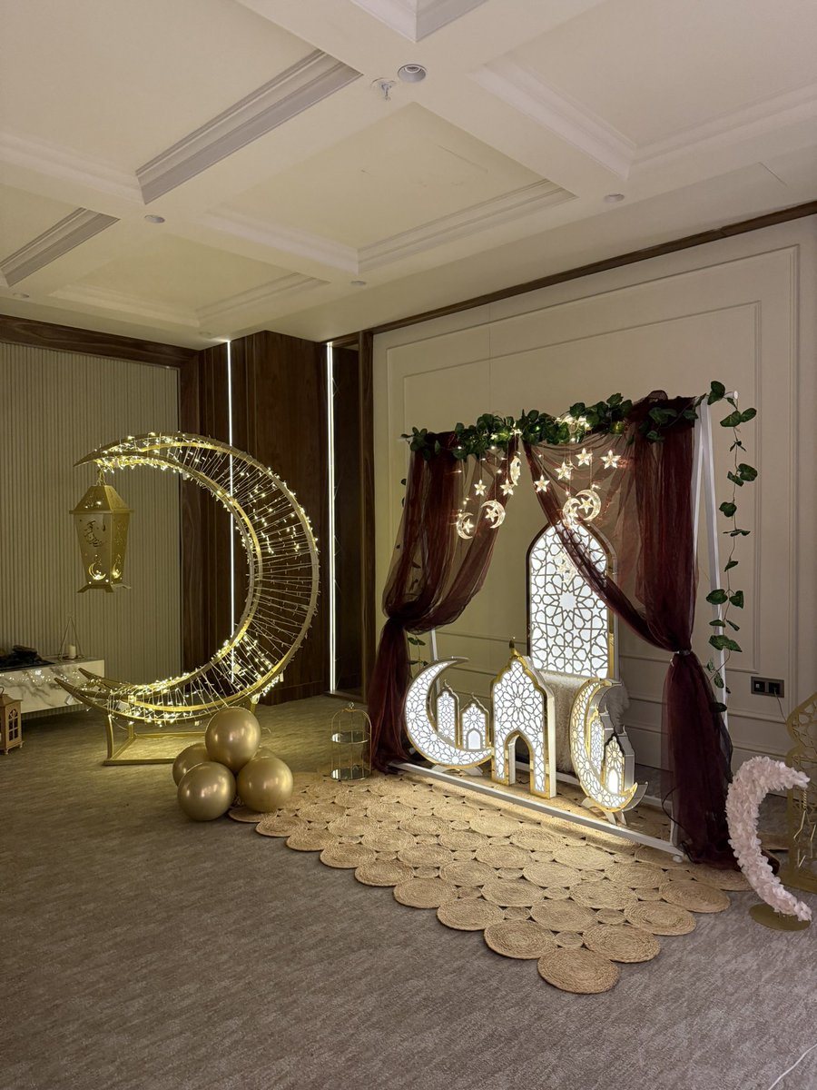 ey mâh-ı mübârek merhabâ