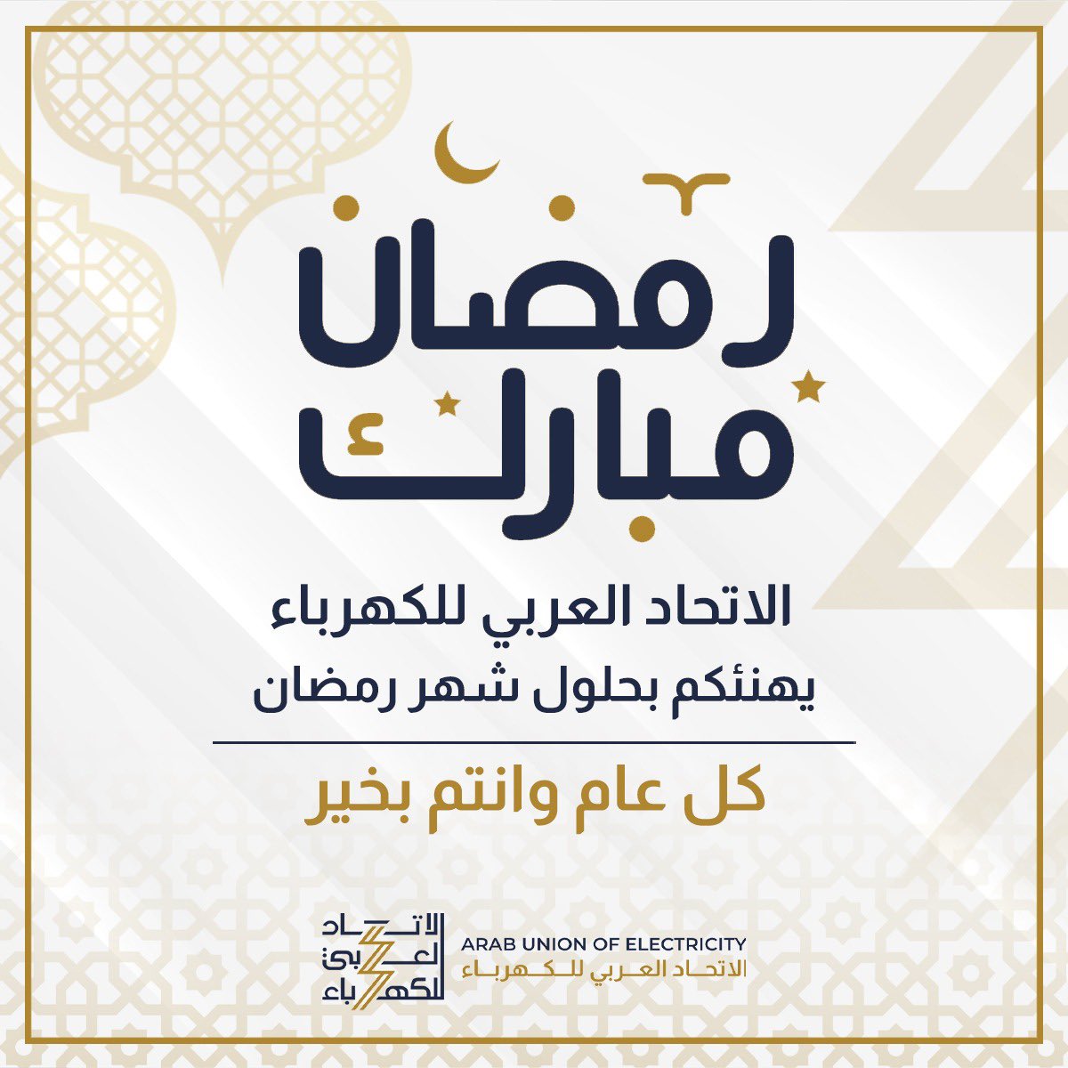 Arab_UE's tweet photo. https://t.co/X6ew9Ge0yg