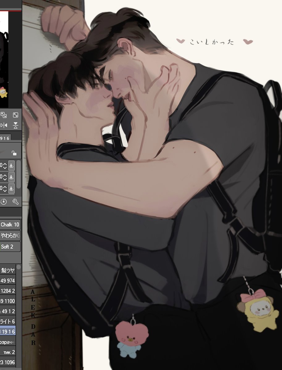🩶 #vmin