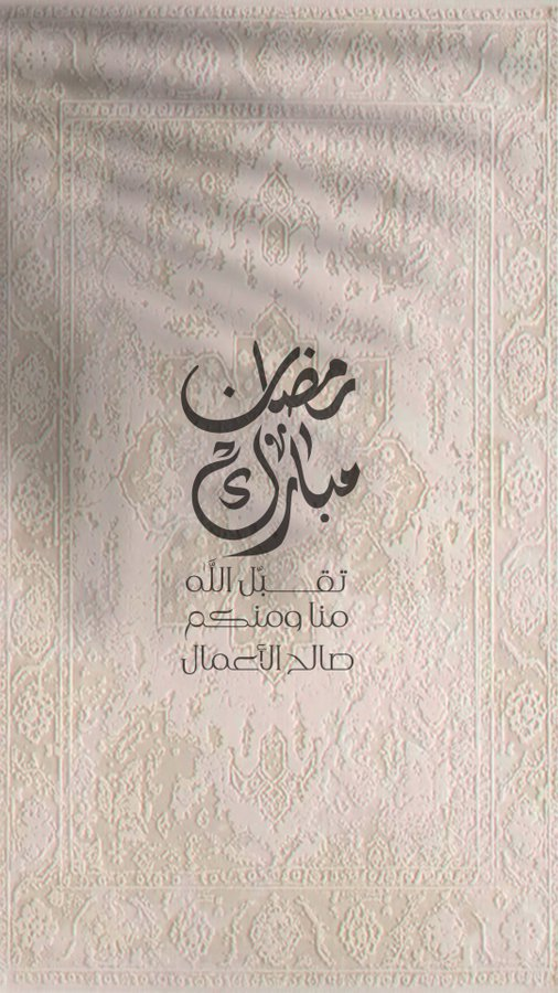 FORSAKEN - ابراهيم tweet media