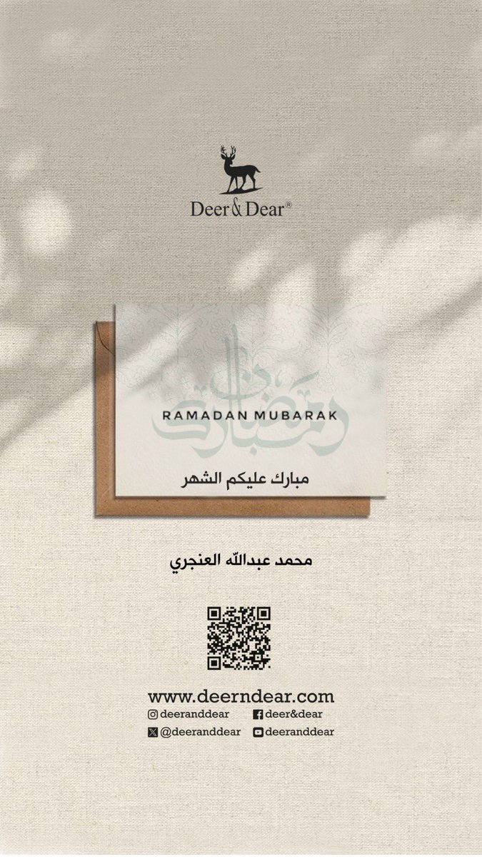 م.محمد عبدالله العنجري (@alanjerim) on Twitter photo 