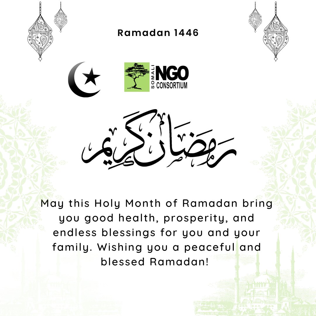 As the crescent moon is sighted and Ramadan begins, may Allah bless you with happiness, compassion, and peace. Wishing you a blessed and generous Ramadan! 
#RamadanMubarak 🌙