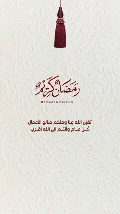 Dr.Abdullah Alharbi (@abdullahto_) on Twitter photo 