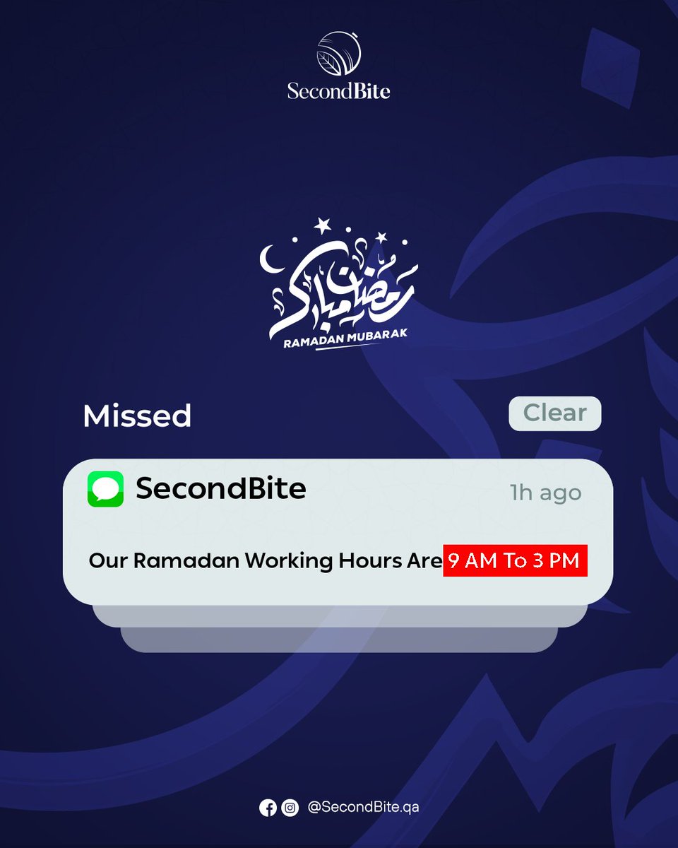 secondbiteqa's tweet image. 🌙 Ramadan Mubarak! Wishing you all a peaceful and blessed month.
Ramadan Working Hours: 9 AM - 2 PM (Fridays Off).
#RamadanMubarak #FastingMonth #Blessings #RamadanHours #SecondBite