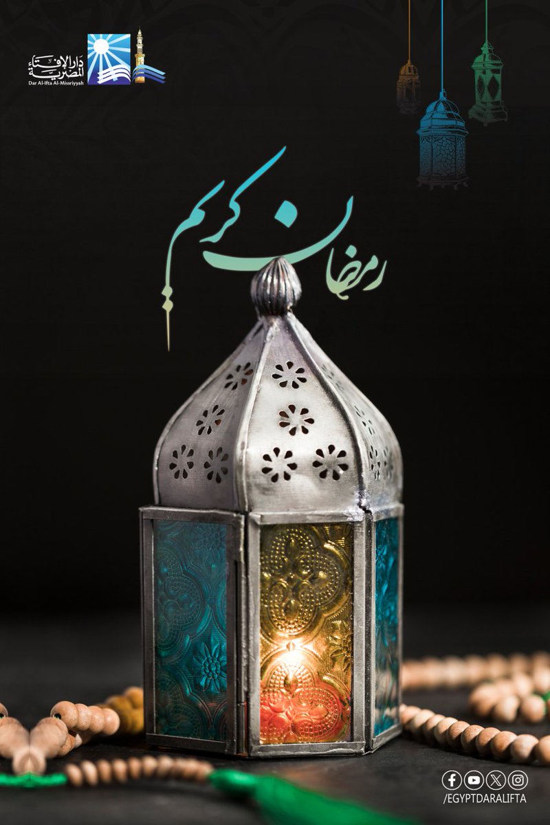 كل عام وأنتم بخير 🩷🌙
#مبارك_عليكم_الشهر