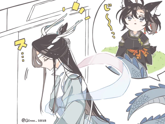 #MDZS
頭上注意⚠️ 