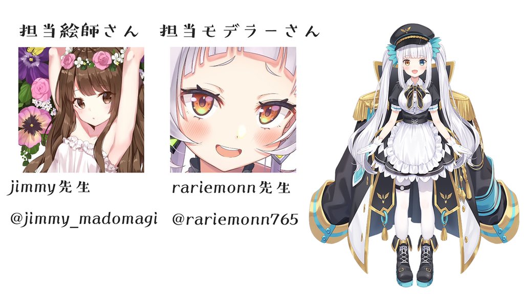 KaguraMea_VoV's tweet image. 🤍つべ🤍
youtube.com/channel/UCWCc8…
🤍ついっち🤍
twitch.tv/kagura0mea
🤍びり🤍
space.bilibili.com/349991143
🤍ふぁんぼ🤍
mea.fanbox.cc
🤍ぐっず🤍
kaguramea.booth.pm
🤍楽曲配信🤍
tunecore.co.jp/artists/Kagura…
🤍投げ銭🤍
streamlabs.com/kaguramea0x0/t…
🤍ファンアート🤍
#めあArt…
