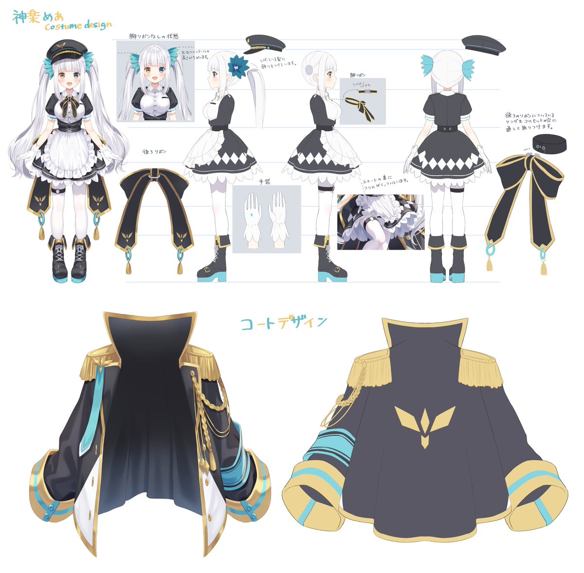KaguraMea_VoV's tweet image. 🤍つべ🤍
youtube.com/channel/UCWCc8…
🤍ついっち🤍
twitch.tv/kagura0mea
🤍びり🤍
space.bilibili.com/349991143
🤍ふぁんぼ🤍
mea.fanbox.cc
🤍ぐっず🤍
kaguramea.booth.pm
🤍楽曲配信🤍
tunecore.co.jp/artists/Kagura…
🤍投げ銭🤍
streamlabs.com/kaguramea0x0/t…
🤍ファンアート🤍
#めあArt…