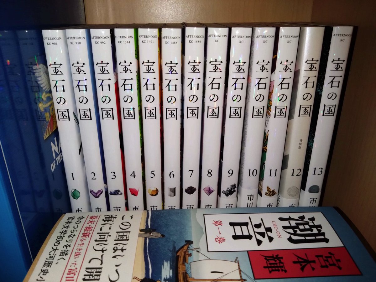 920sano's tweet photo. 積ん読してあった漫画をイッキ読みした。本も読むよアピールをしつつ、パーティ終わりの余韻に浸る。 https://t.co/Pfmh80ypTx
