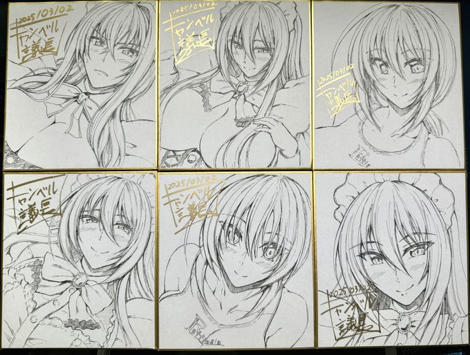 いったん用意したミニ色紙はこんな感じ 