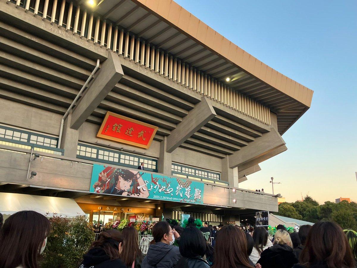 naruuni_gn's tweet photo. 先週からのサッカー観戦→スノボ→武道館ライブで完全にはしゃぎすぎて熱出した🥲
でも楽しかったからいっか😭🫶🏻 https://t.co/NHiPlGAMsB