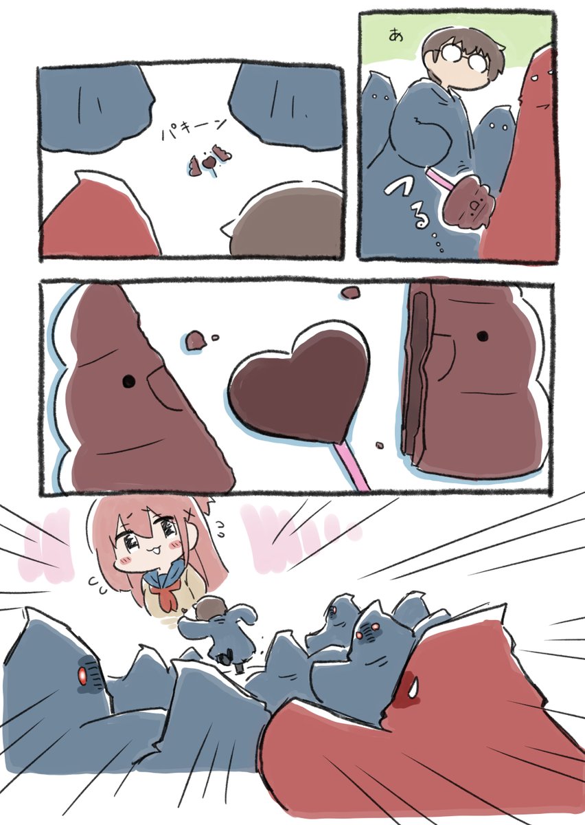 #今月描いた絵を晒そう 
4コマはこれ。 