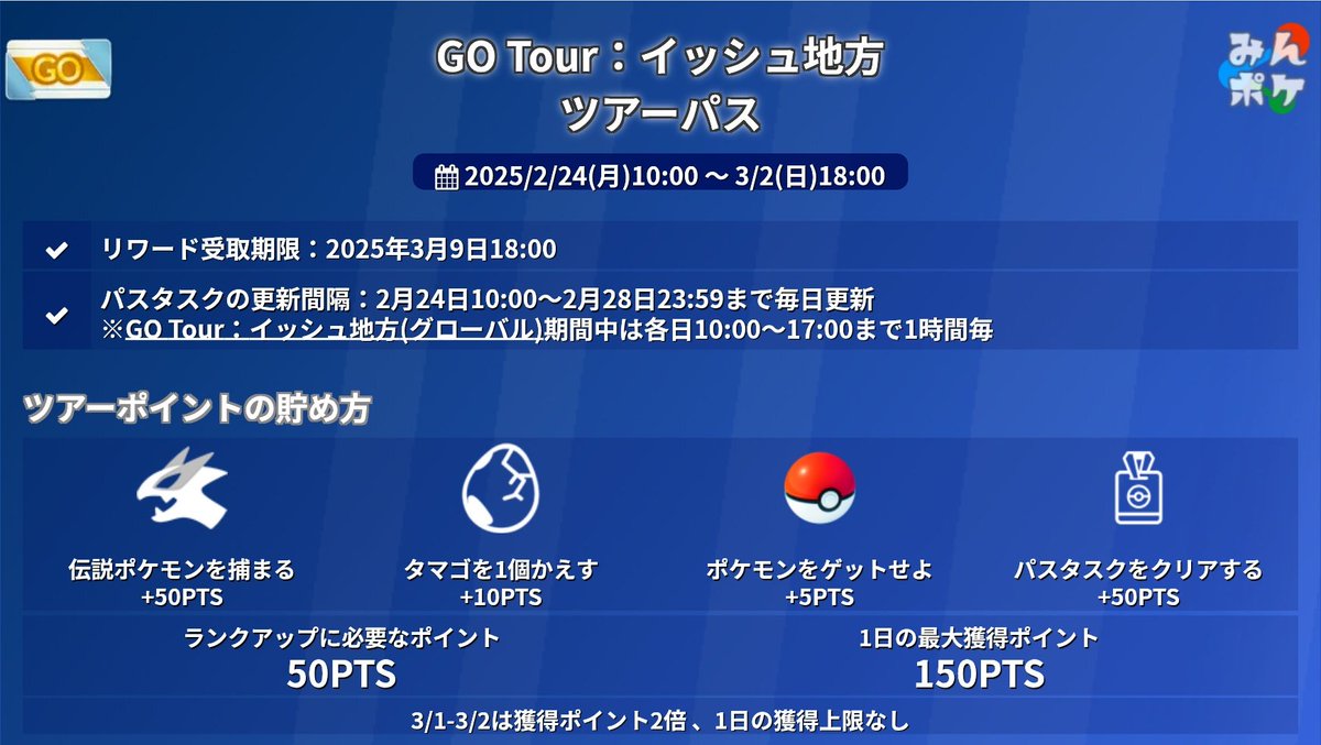 ポケモン17点おまとめ maxresdefault.jpg