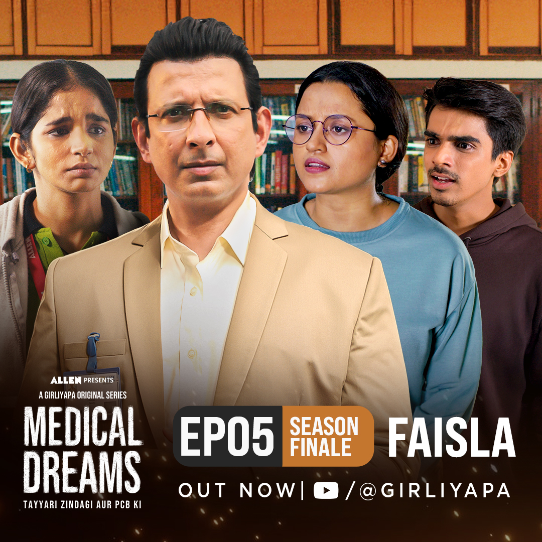 Girliyapa tweet media