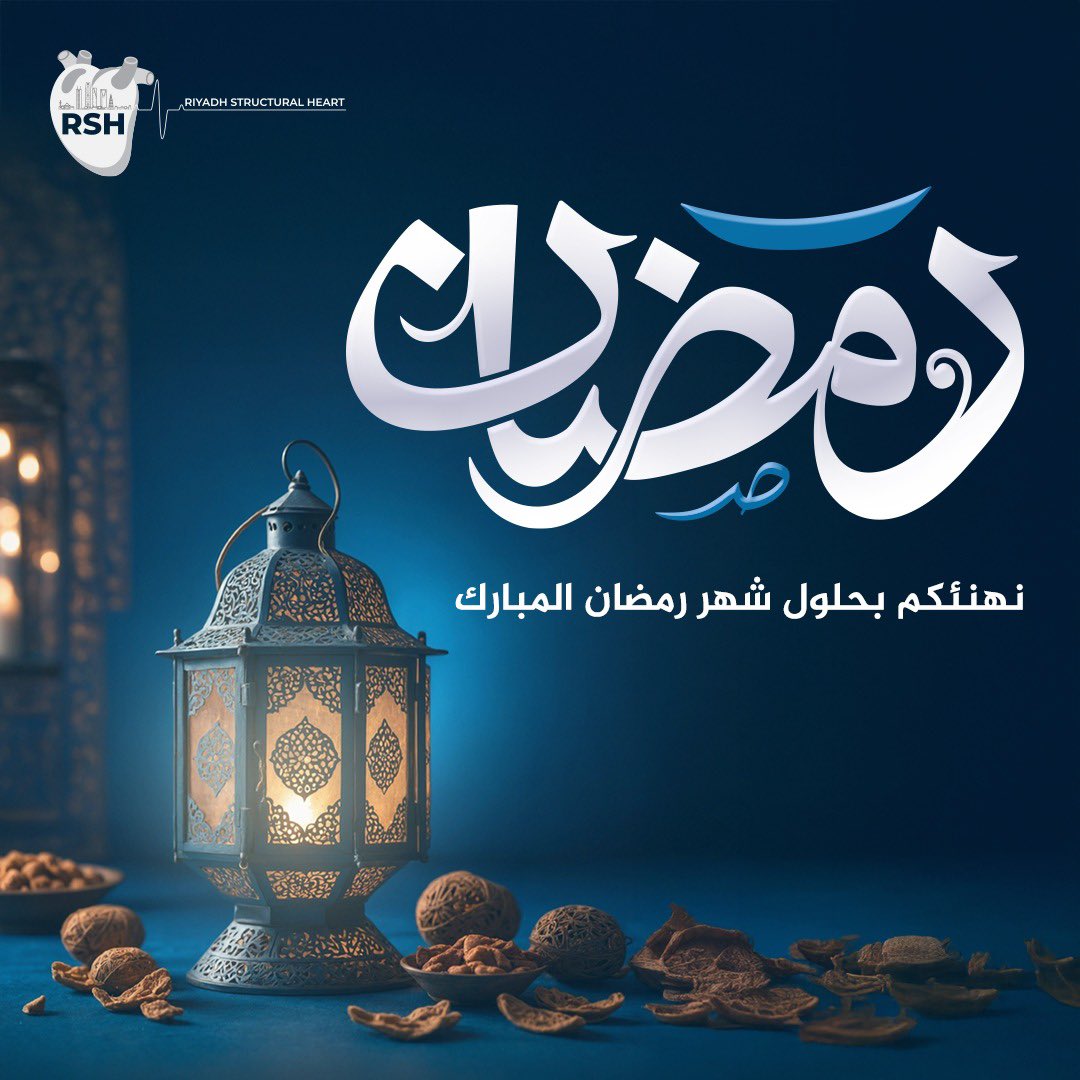 د.محمد بلغيث البارقي (@mbalghith) on Twitter photo Ramadan Mubarak
رمضان كريم وتقبل الله منا ومنكم صالح الأعمال
<a href="/RaiesAbdulaziz/">Abdulaziz bin Bandar</a> <a href="/abdulaziz_radhi/">Dr. Abdulaziz Algethami د.عبدالعزيز القثامي</a> <a href="/Hragy/">Hany Ragy</a> <a href="/mmamas1973/">Mamas A. Mamas</a> <a href="/chiragbavishiMD/">Chirag Bavishi MD, MPH</a> <a href="/IhabFathiSulima/">Dr Ihab Suliman</a> <a href="/RHAAttar/">Rowa H Attar, MD, FRCPC, FASE- رواء حسن عطار</a> <a href="/HamidNadira/">Nadira Hamid</a> <a href="/Almanfi_Cardio/">Abdelkader Almanfi, MD, FACC, FSCAI</a> <a href="/assiri99/">Salem Assiri, MD, FACC</a> <a href="/DFahadAlmehmadi/">د.فهد المحمادي Fahad Almehmadi MD, MPH, FHRS</a> <a href="/DrAlshatti/">Ahmad Alshatti</a> <a href="/FFayoubi/">Fakhr Z.AlAyoubi فخربنت زهير الأيوبي</a> <a href="/purviparwani/">Dr. Purvi Parwani</a> <a href="/PhilippLurz/">Philipp Lurz</a> Ramadan Mubarak
رمضان كريم وتقبل الله منا ومنكم صالح الأعمال
<a href="/RaiesAbdulaziz/">Abdulaziz bin Bandar</a> <a href="/abdulaziz_radhi/">Dr. Abdulaziz Algethami د.عبدالعزيز القثامي</a> <a href="/Hragy/">Hany Ragy</a> <a href="/mmamas1973/">Mamas A. Mamas</a> <a href="/chiragbavishiMD/">Chirag Bavishi MD, MPH</a> <a href="/IhabFathiSulima/">Dr Ihab Suliman</a> <a href="/RHAAttar/">Rowa H Attar, MD, FRCPC, FASE- رواء حسن عطار</a> <a href="/HamidNadira/">Nadira Hamid</a> <a href="/Almanfi_Cardio/">Abdelkader Almanfi, MD, FACC, FSCAI</a> <a href="/assiri99/">Salem Assiri, MD, FACC</a> <a href="/DFahadAlmehmadi/">د.فهد المحمادي Fahad Almehmadi MD, MPH, FHRS</a> <a href="/DrAlshatti/">Ahmad Alshatti</a> <a href="/FFayoubi/">Fakhr Z.AlAyoubi فخربنت زهير الأيوبي</a> <a href="/purviparwani/">Dr. Purvi Parwani</a> <a href="/PhilippLurz/">Philipp Lurz</a>