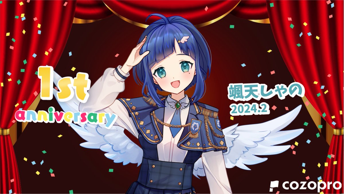 【デビュー1周年記念 Part7】
2024年の2月に初配信を行い
デビュー1周年になるライバーさんを紹介します！

杠葉ナズナ(<a href="/nznyuzu/">杠葉ナズナ🐈🍖🐾</a>)さん
珈龍しずる(<a href="/sizsiz_IRIAM/">珈龍 しずる☕️🐉</a>)さん
颯天しゃの(<a href="/souten_syano/">颯天しゃの🕊🎓@Vスタthx❕</a>)さん

デビュー1周年おめでとうございます！🎉