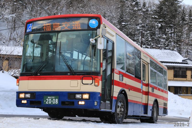 takama_tw's tweet photo. 会えたらラッキーな福島交通2008号車に御縁をいただき1日楽しく乗ってきました。
チェーン巻いた貸切ってありそうでないよね
#2008号車で巡る早春の福島路 https://t.co/Ot05SKtDSp