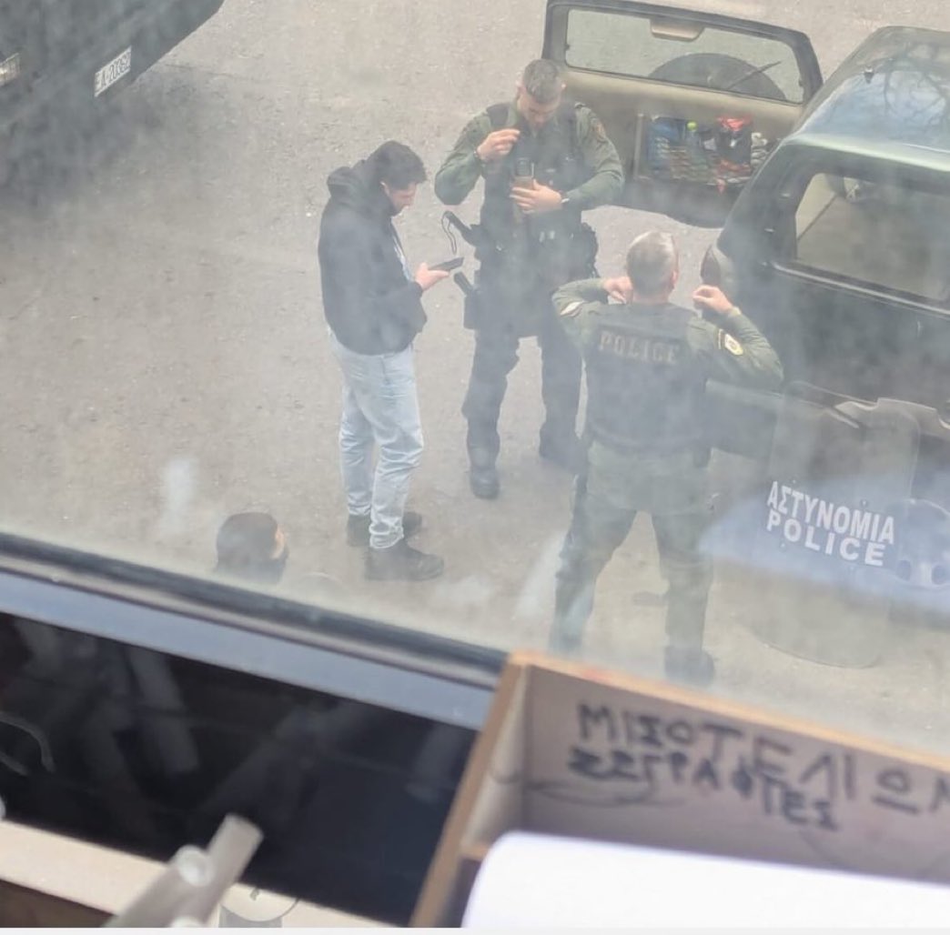 Justice4Gr's tweet image. Τι έχουμε εδώ;