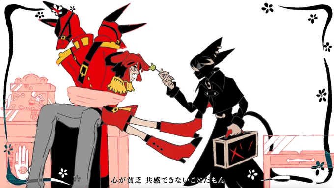 ラフにこんな事言ってるんだろうなって台詞残ってた 