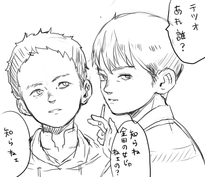 guriri000's tweet photo. 言われたい https://t.co/MBXar77he4