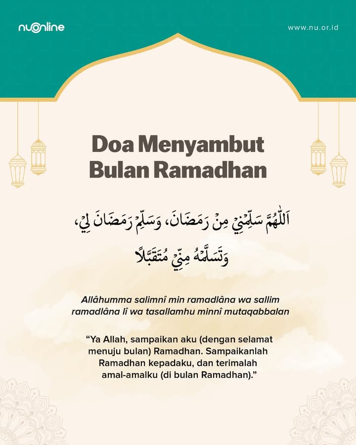 Selamat menunaikan ibadah puasa Ramadhan
