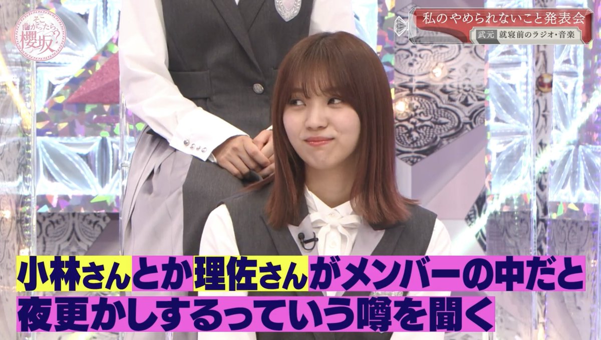 こういうのスクショして盛り上がってたの懐かしすぎて涙