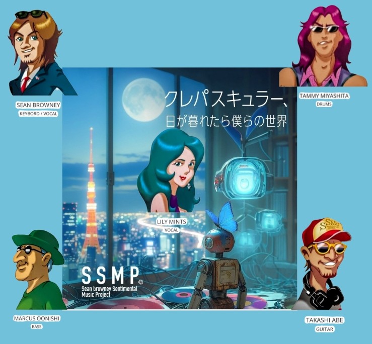 masyoakakame123's tweet photo. #thenite
あわせてお願いします🙇♂️
#SSMP #new_single
『クレパスキュラー、日が暮れたら僕らの世界』
2025.2.12 Snow Moon の 満月🐺🌕に
#デジタルリリース!されました😃💫✨
@SSMP_TOKYO
下記よりダウンロード出来ます🎶⇩
https://t.co/V5wAdcnKQ8 https://t.co/pRrP46bdKf