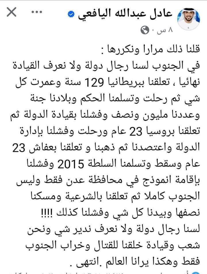 <a href="/U7BmxfA0Nsb6wEM/">الشيخ سالم ابوزيد الخليفي</a> افهموا واعقلوا
لستم رجال دوله انما بلطجة ونهب