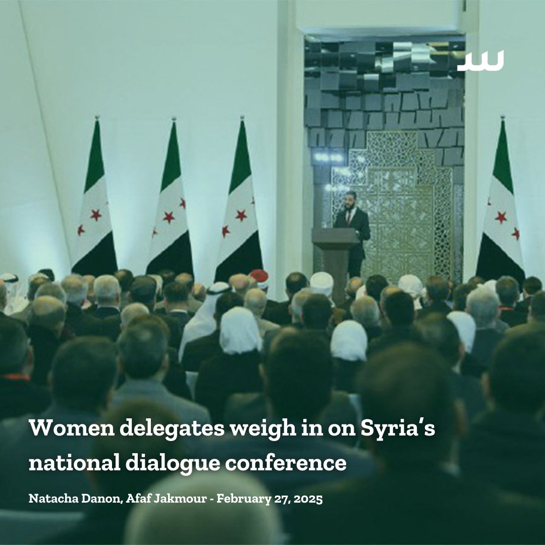 🧵 Syrian women who participated in this week’s national dialogue conference in Damascus reflect on the event, its outcomes and women’s participation.

🔗 bit.ly/4gZXd4f