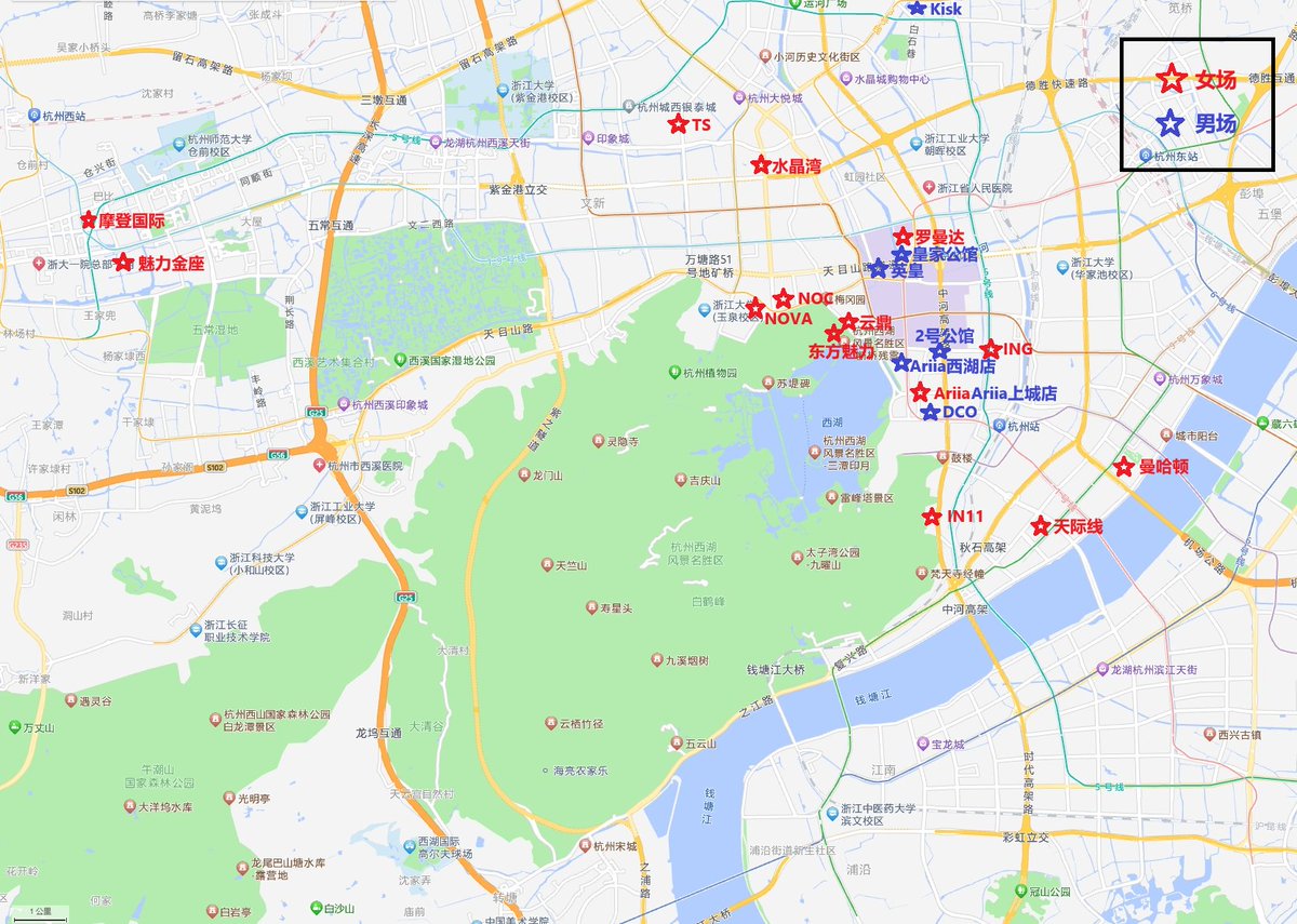 听说杭州网友深受不良场所荼毒 我简单了解了一下情况

1.IN11 PARTY BOX(利星名品广场二期店) 
杭州市上城区中山南路77号
演员费用：3000~4000元
算是杭州最好的夜场

2.Skyline天际线 
杭州市上城区望江大厦1层 
演员费用：3000~4000元 
新晋一线 演员偏自然

3.NOC PARTY KTV(浙江世贸中心店)