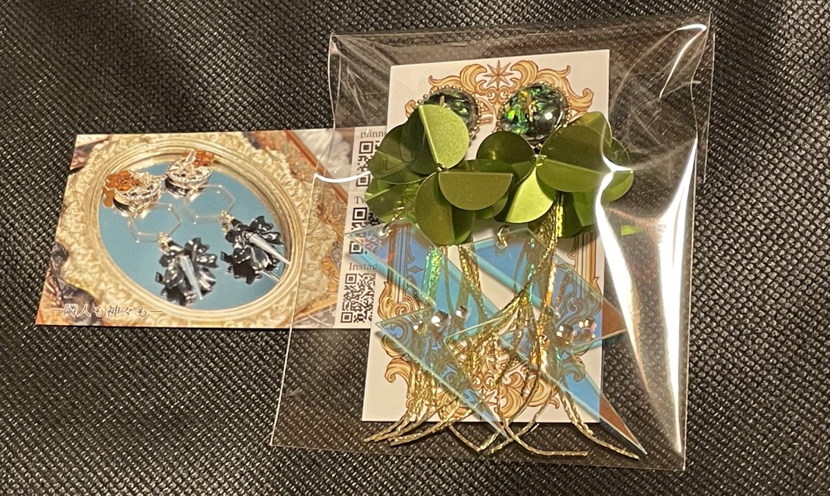 「隣人も神々も」様の「Brilliant Lightning」も届きました❣️
アルトヴァリエのハッシュタグで初めて知って、ショップを覗いて見たら素敵なイヤリングに一目惚れしました🥹💕
やっぱりハンドメイドのアクセサリーって運命的な出会いがありますね🫶✨