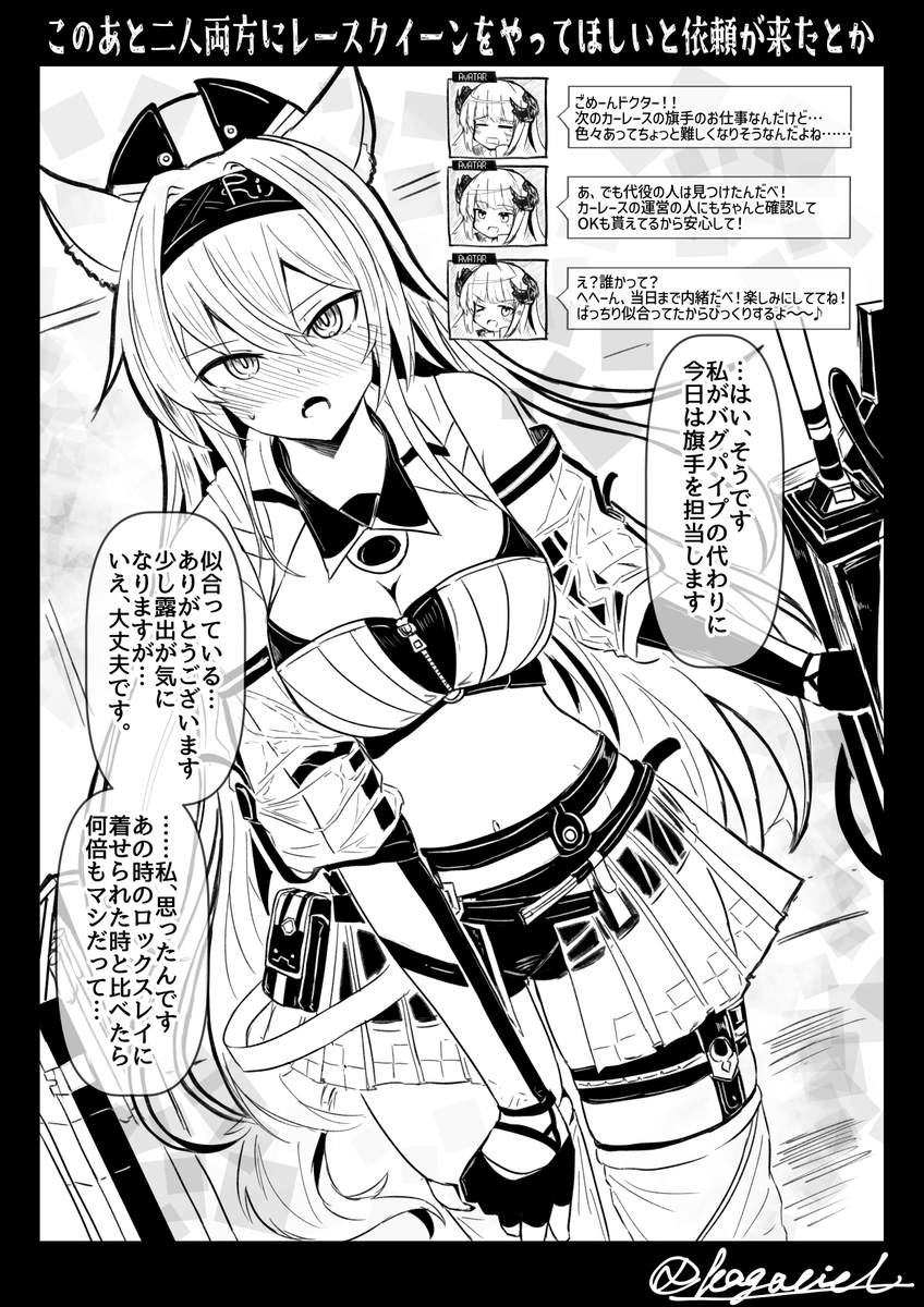 #今月描いた絵を晒そう 