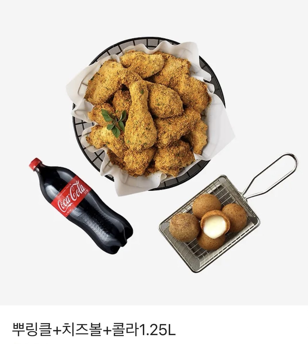 RT🖤

안녕하세요, 저의 첫 작품인 &lt;같은 부류&gt;가 봄툰에 런칭했습니다!

피폐물 미남공 x 미남수의 매운맛 케미가 궁금하시다면..! 감상 부탁드립니다☺🩷

🔗bomtoon.com/detail/sametype

RT 해주신 두 분께 치킨 기프티콘을 선물해드립니다!