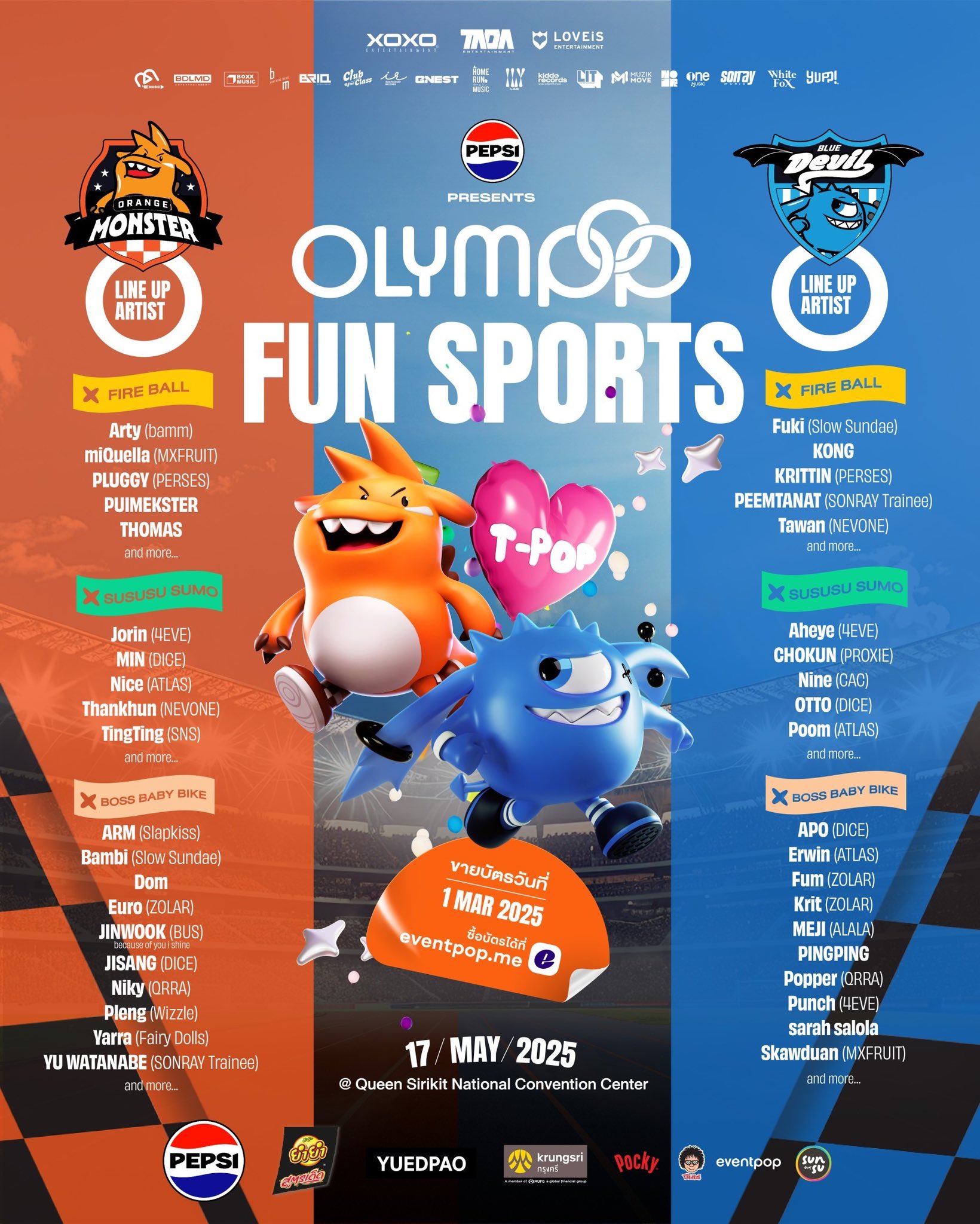 Gk4F4GiWIAAxBqN?format=jpg&name=large