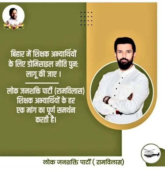 Mitra Mela Official tweet media