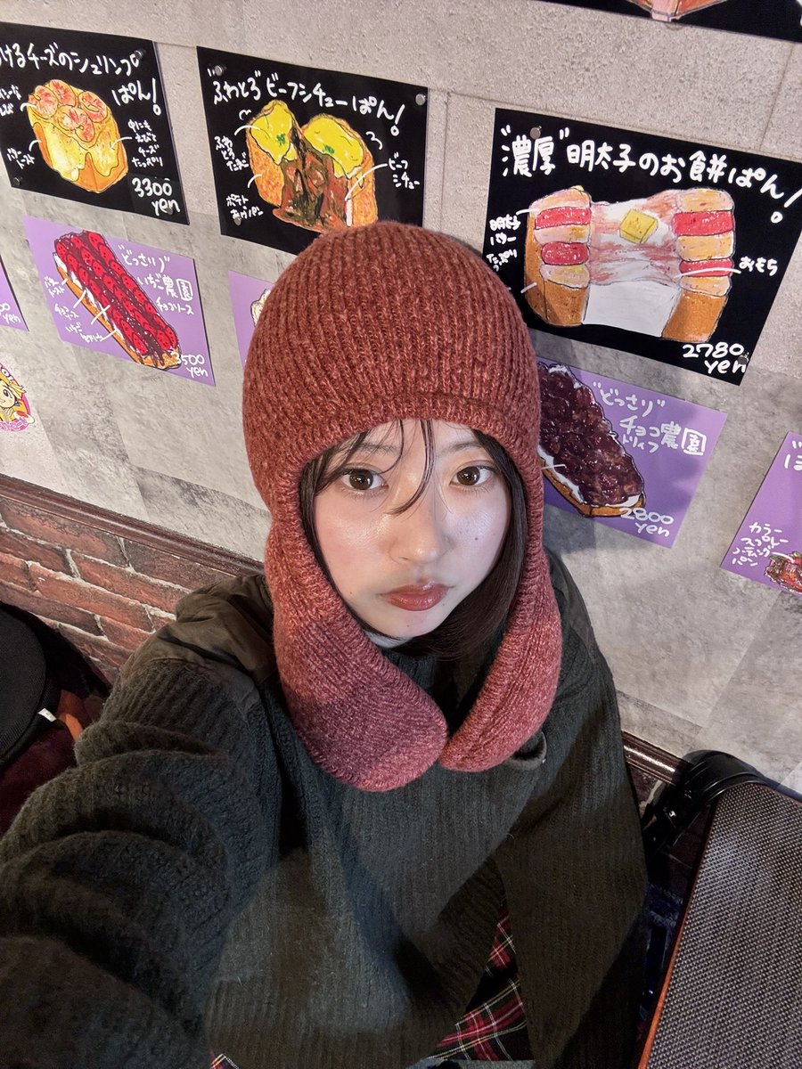 福江もねです🐰