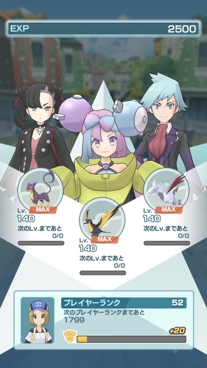 tomomi_game's tweet photo. #リーリエプレイマット2025
#ポケマスxポケカ
#PR https://t.co/bImzDd8qAg