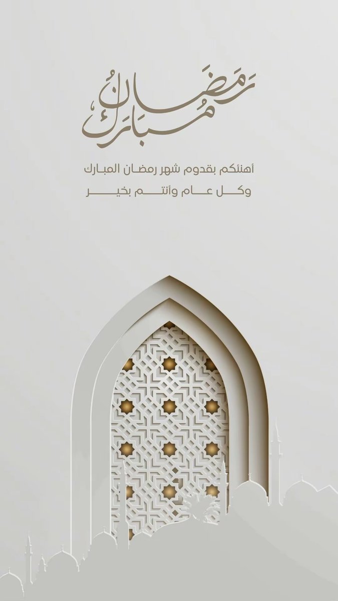 ZAHRA tweet media