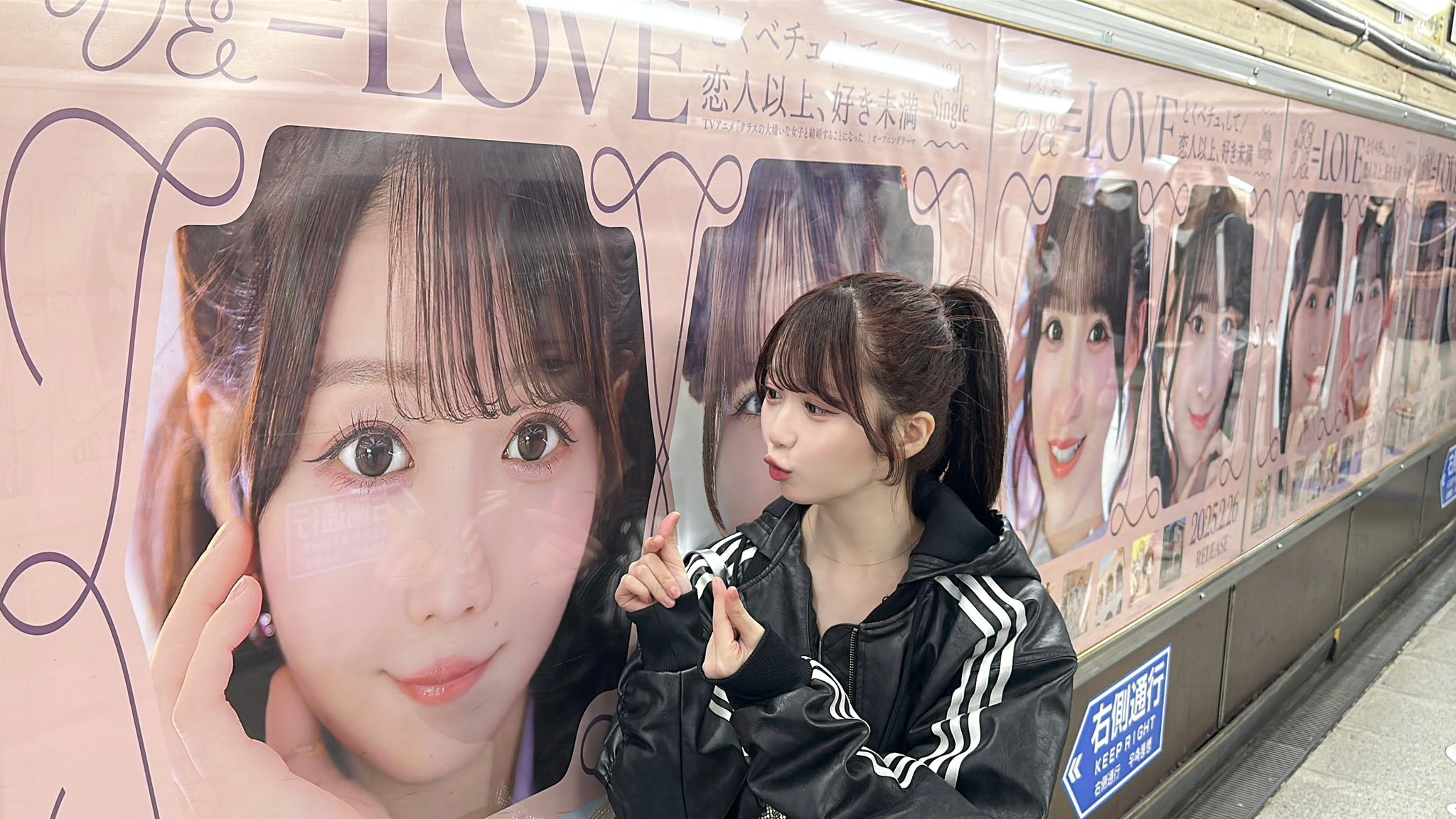 イコラブ 大谷映美里 サバイバル Tシャツ 生写真 - メルカリ