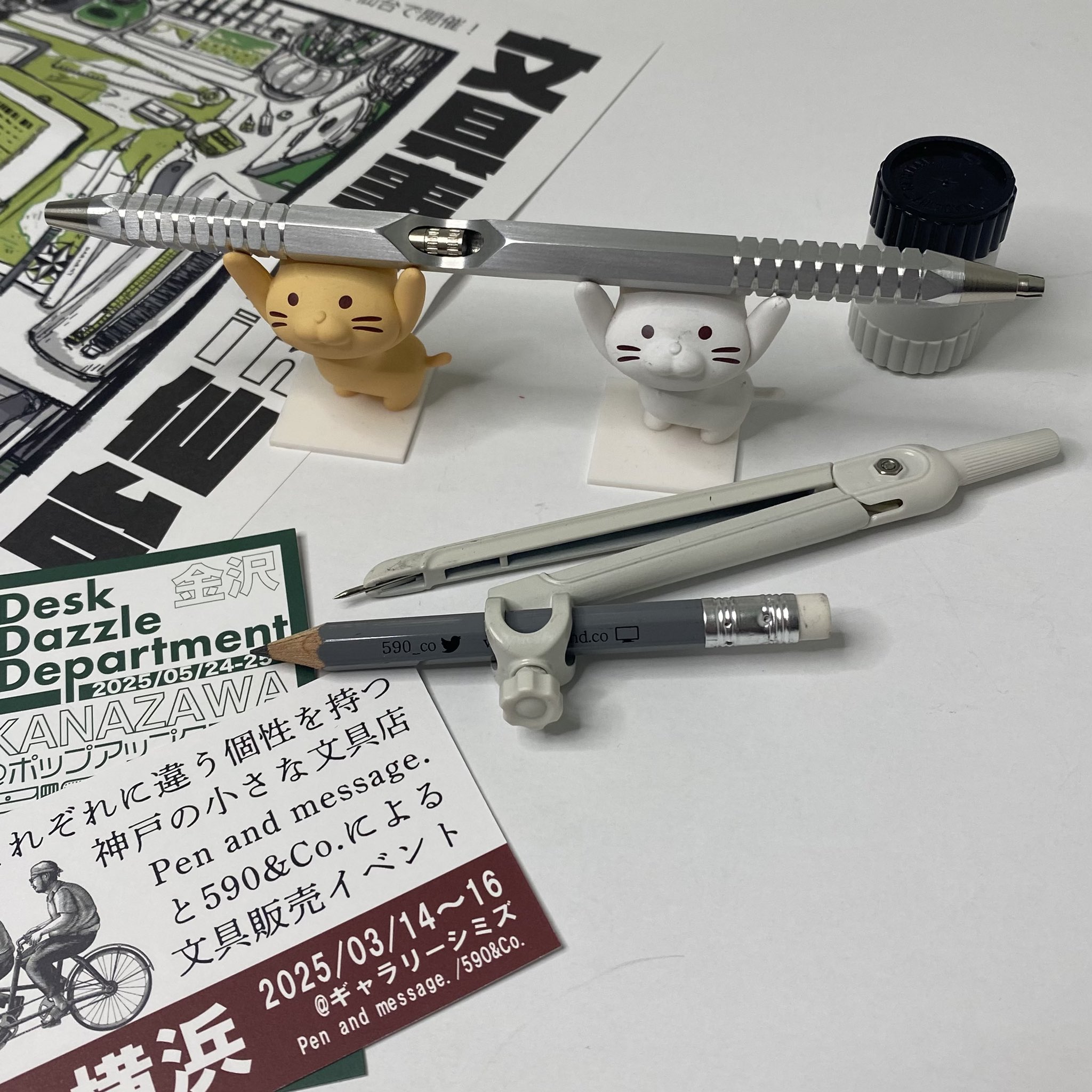 studyhard®︎ / hiroki takahashi design on X: 