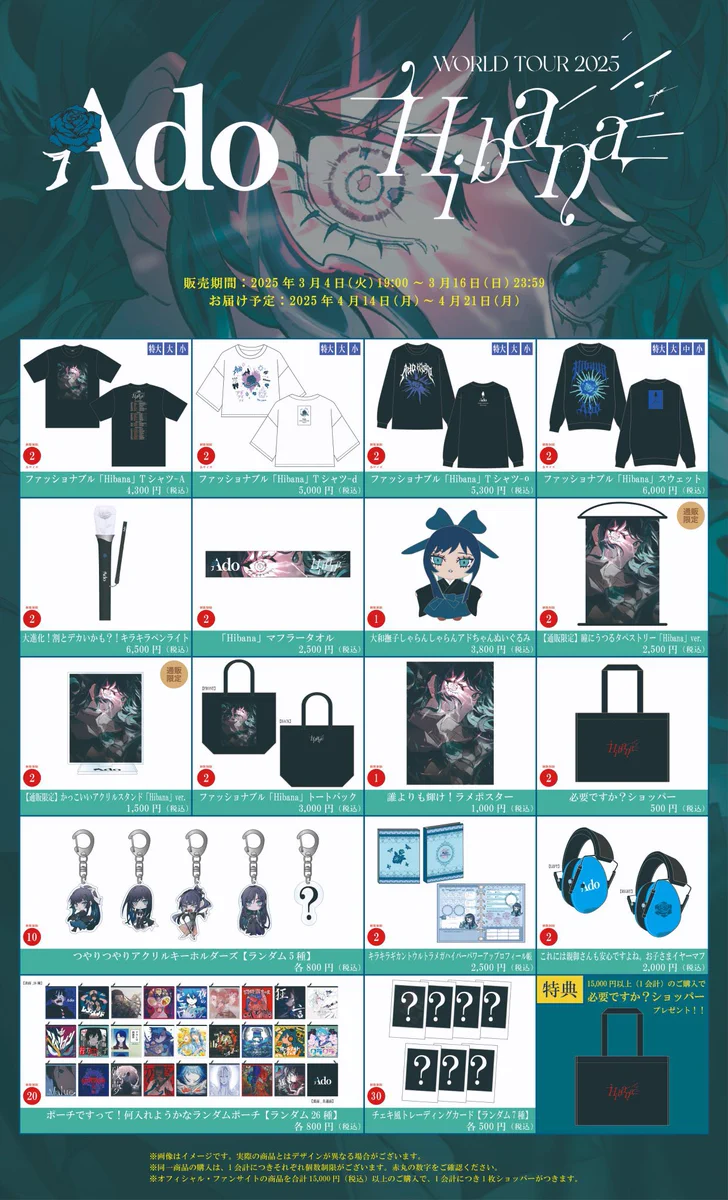 Gk4GaEmbIAAEYW9?format=webp&