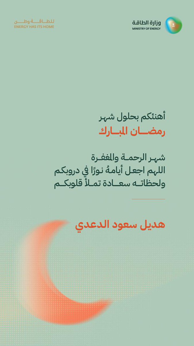 hdooli_sd tweet picture