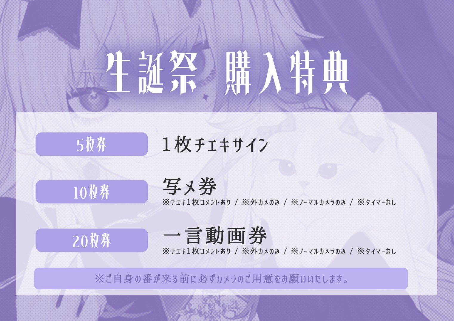 AVAM【アベアム】 on X: AVAM【アベアム】 on X: